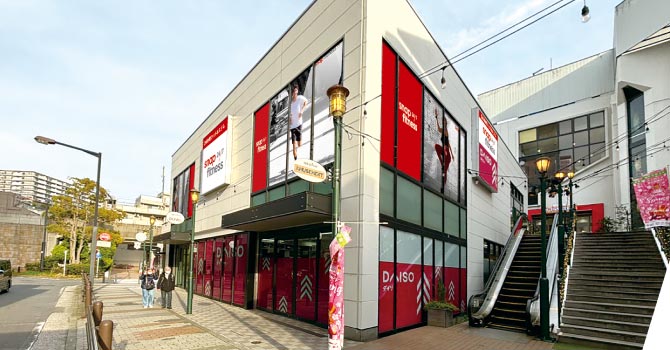 上大岡店