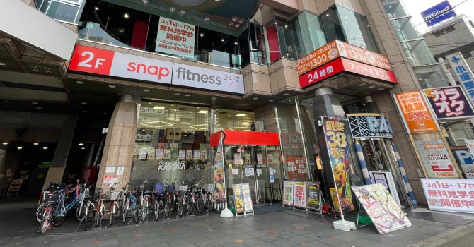 喜連瓜破駅前店.