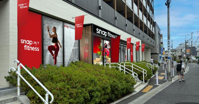 明大前店