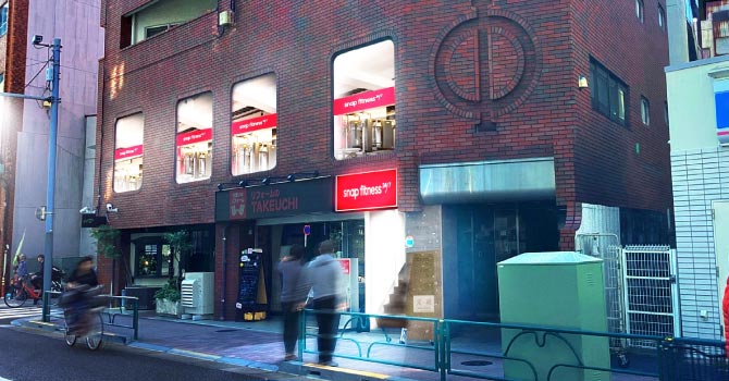 練馬店