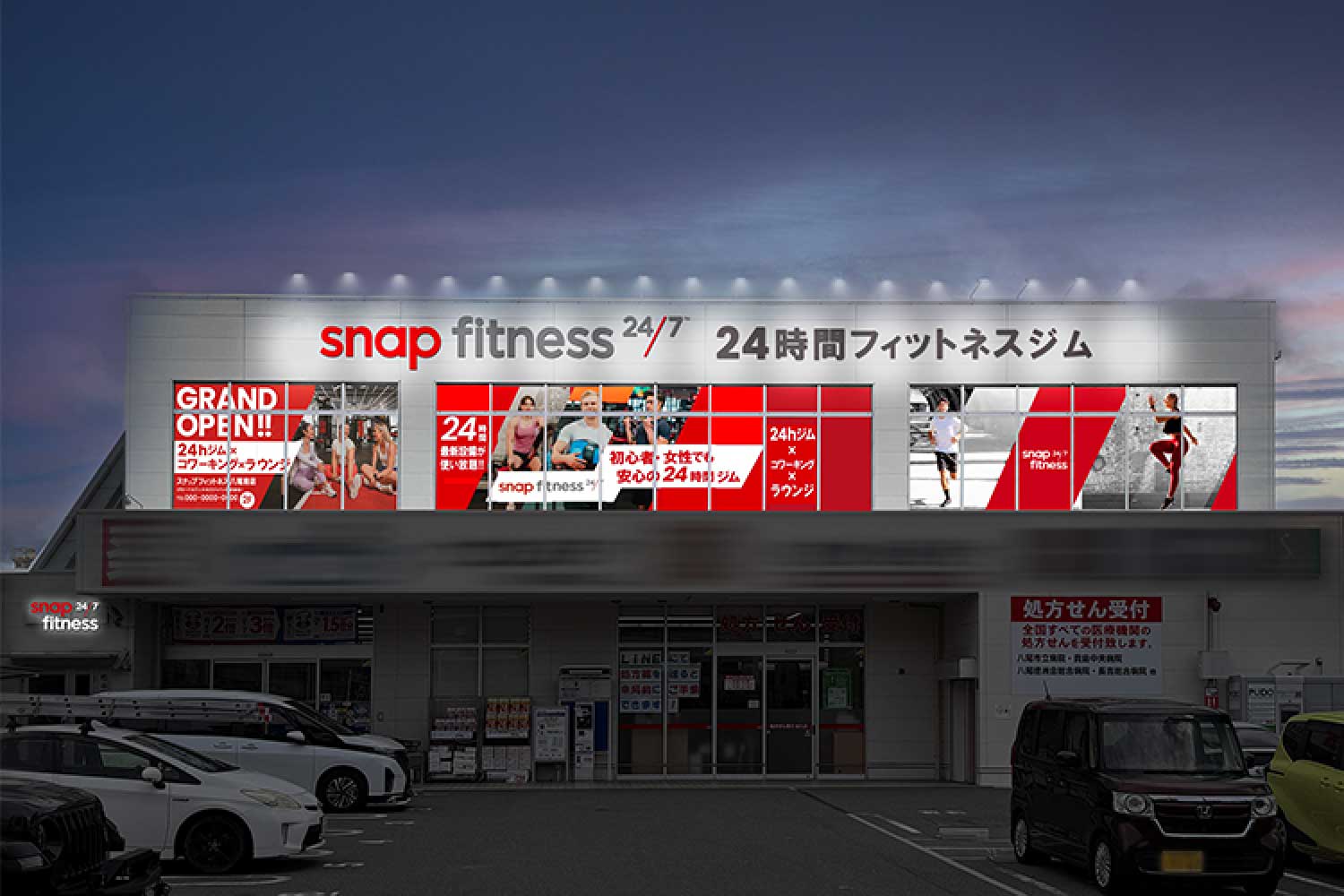 スナップフィットネス宝塚 メインイメージ4