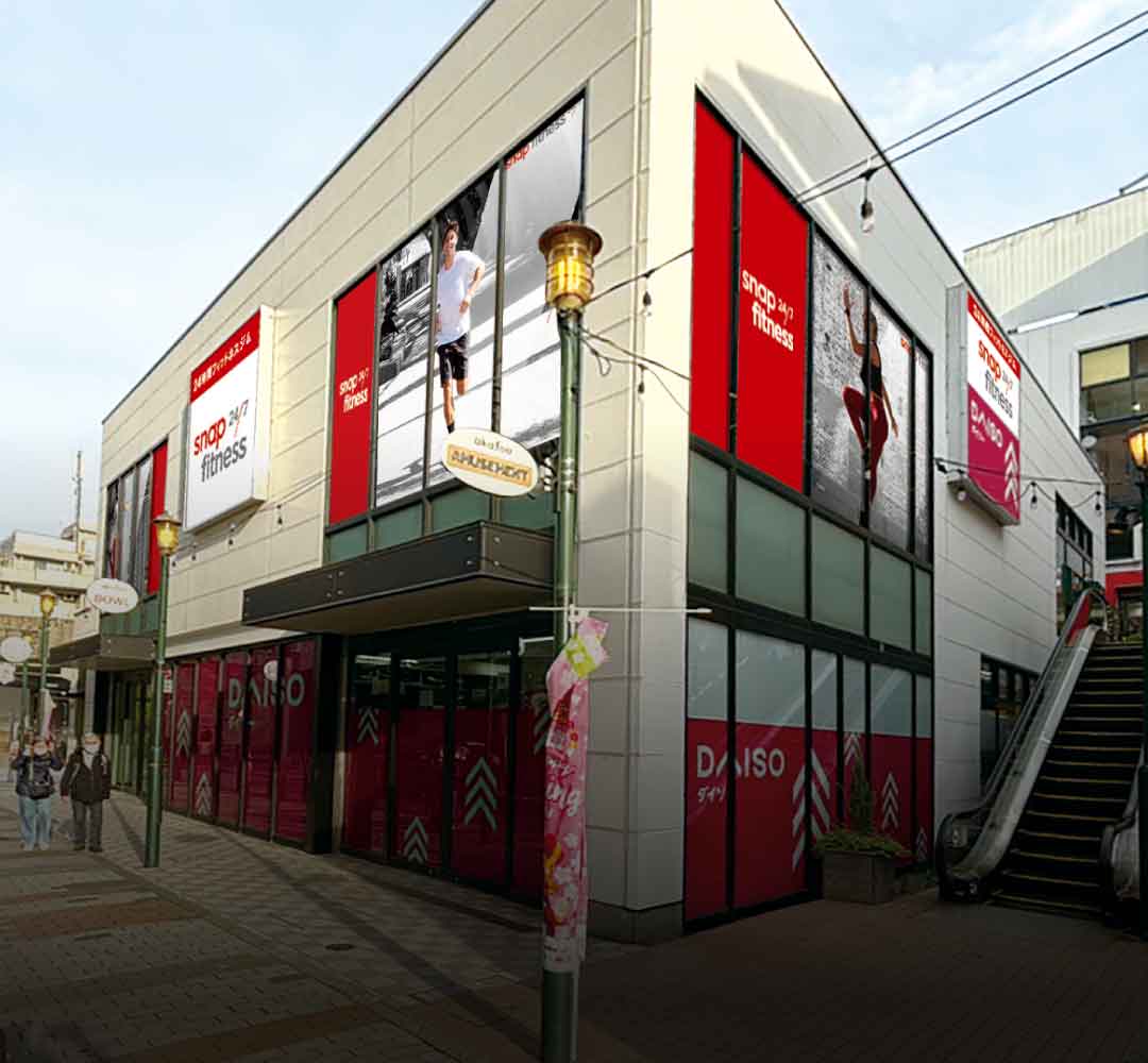 スナップフィットネス上大岡店 メインイメージ1