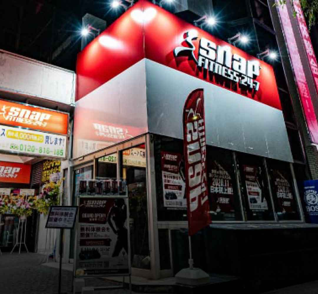 スナップフィットネス吉祥寺店 メインイメージ1